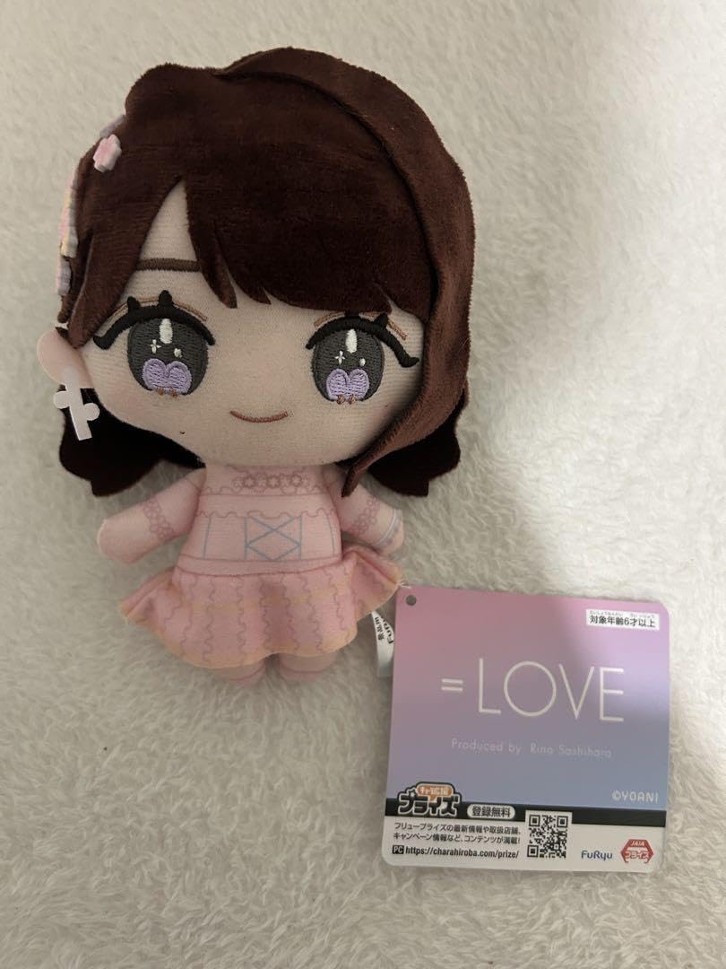 イコラブ ＝LOVE 大谷映美里 ぬいぐるみ マスコット 713MkTdBbCL._AC_SY200_QL15_.jpg
